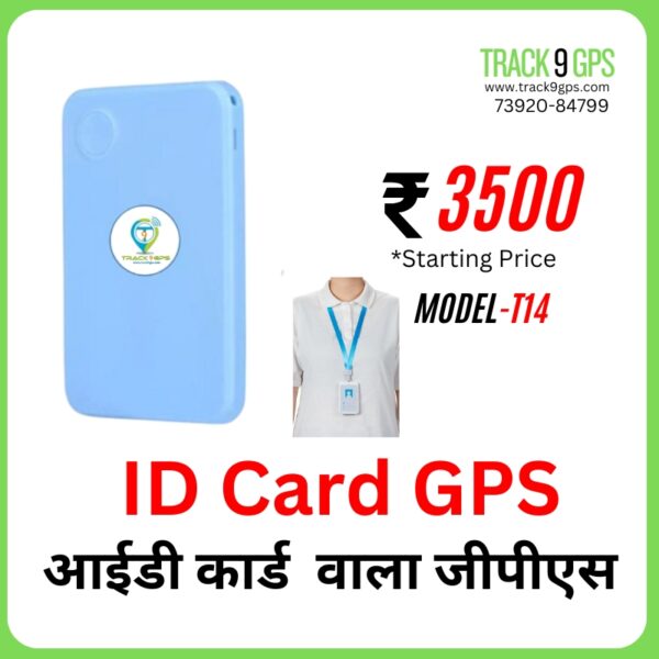 ID Card GPS 1 (Sim+Software) T14 Model - Image 2