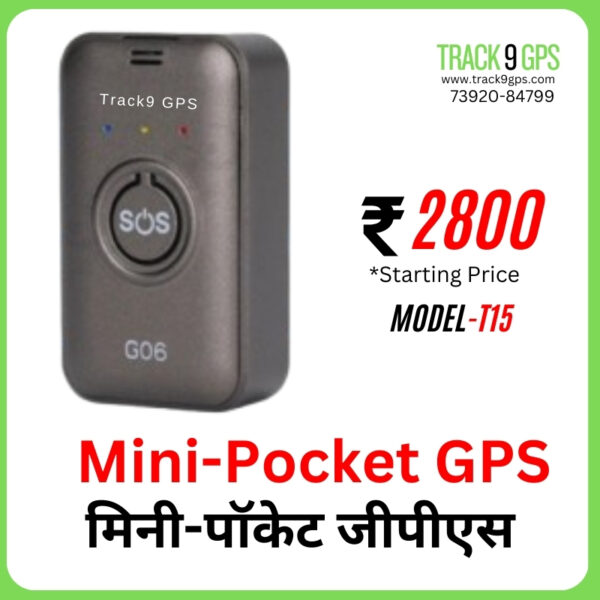 Mini Pocket GPS 1 ( with Sim+Software) T15 Model - Image 2