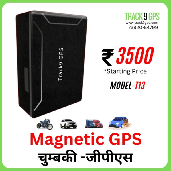 Magnet GPS-2(10000 mAH) (with Sim+Software)  GPS T13-2 Model - Image 2