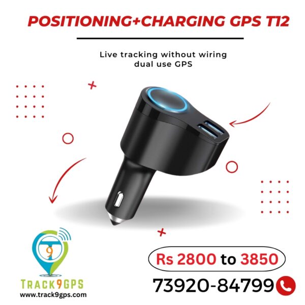 Car Charger GPS (with Sim+Software)  T12 Model - Image 4