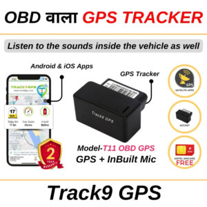 OBD GPS 1 (with Sim+Software) T11 Model