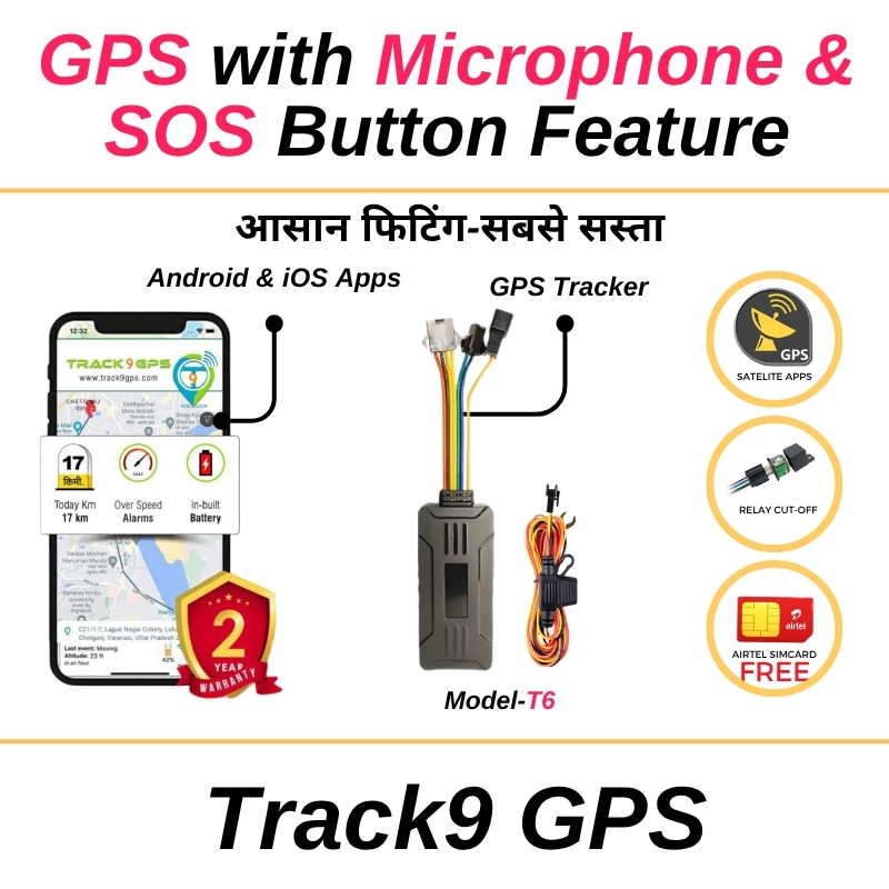 GPS T6 with Mic+SOS Button (with Sim+Software+Relay)