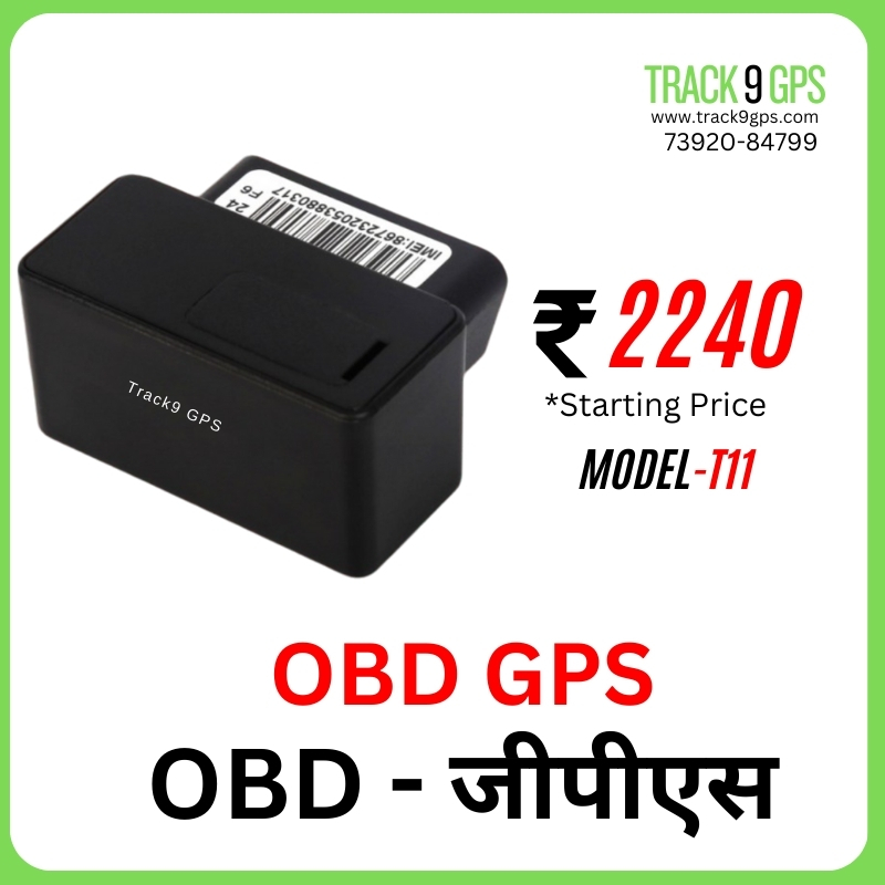 OBD GPS 1 (with Sim+Software) T11 Model - Image 2