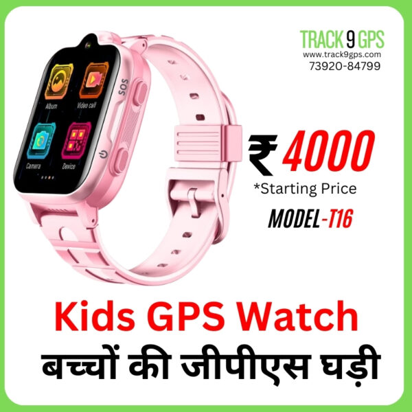GPS TRACKING GPS WATCH T16 - Image 3